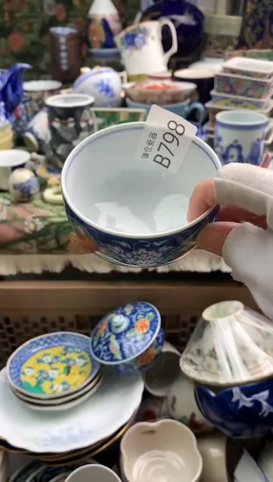 水**青镰仓物语满18包邮B798