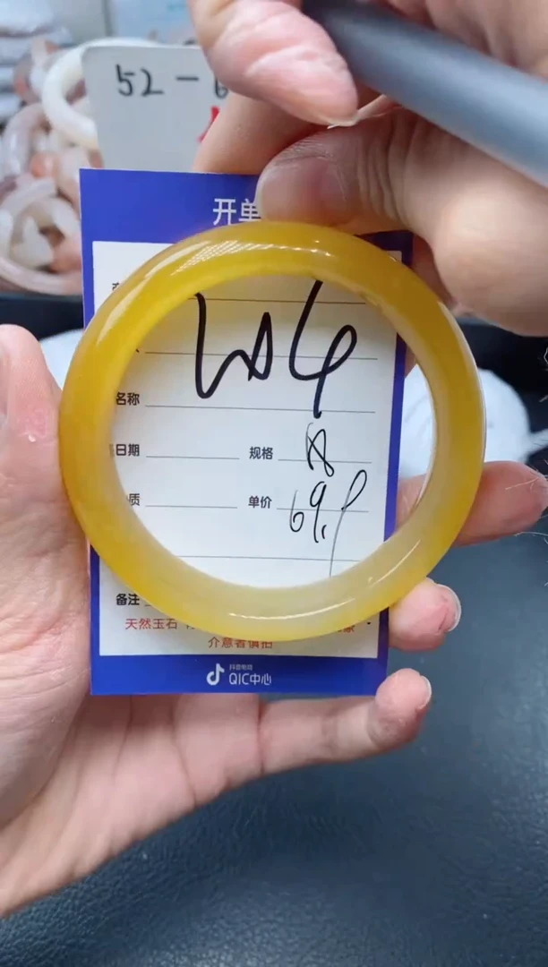 【闪购商品】石英质玉手镯未镶嵌204-58