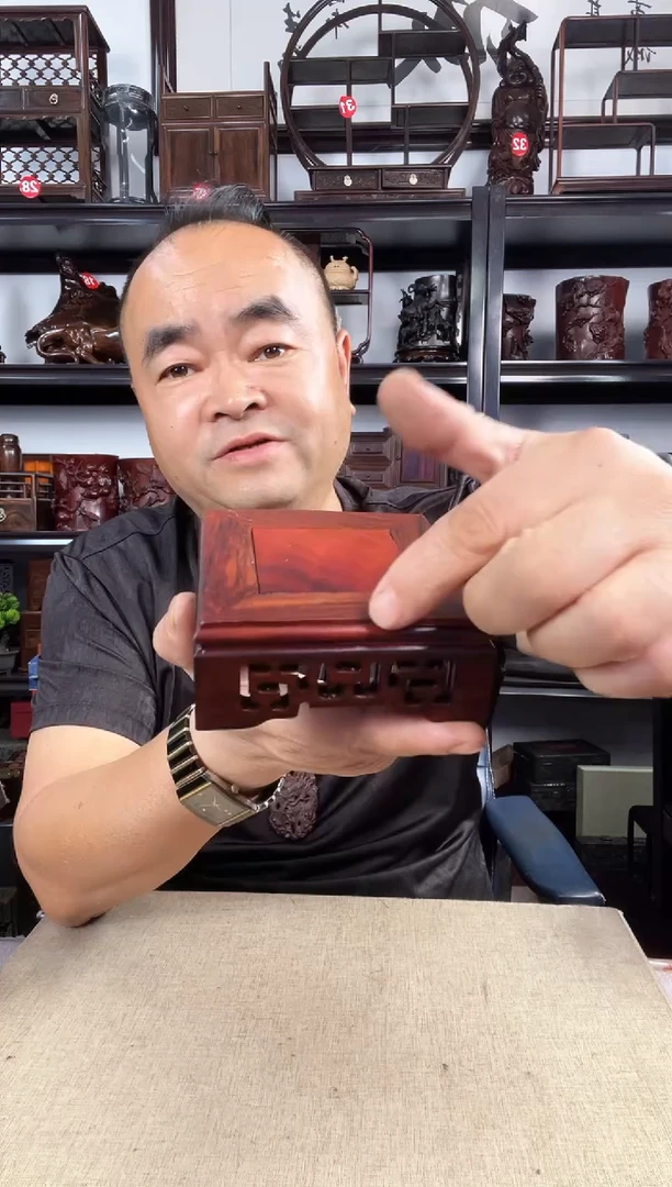木3060老李红木工艺品