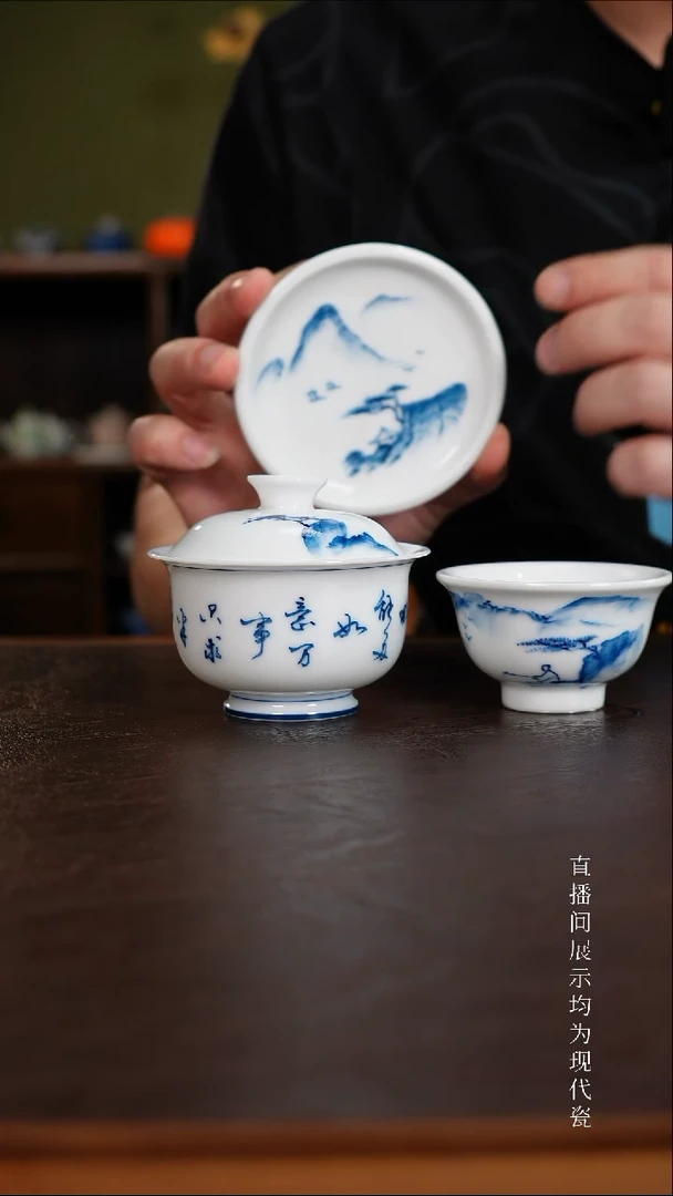 三钰堂直播闪购专属链接(以闪拍图片为准)