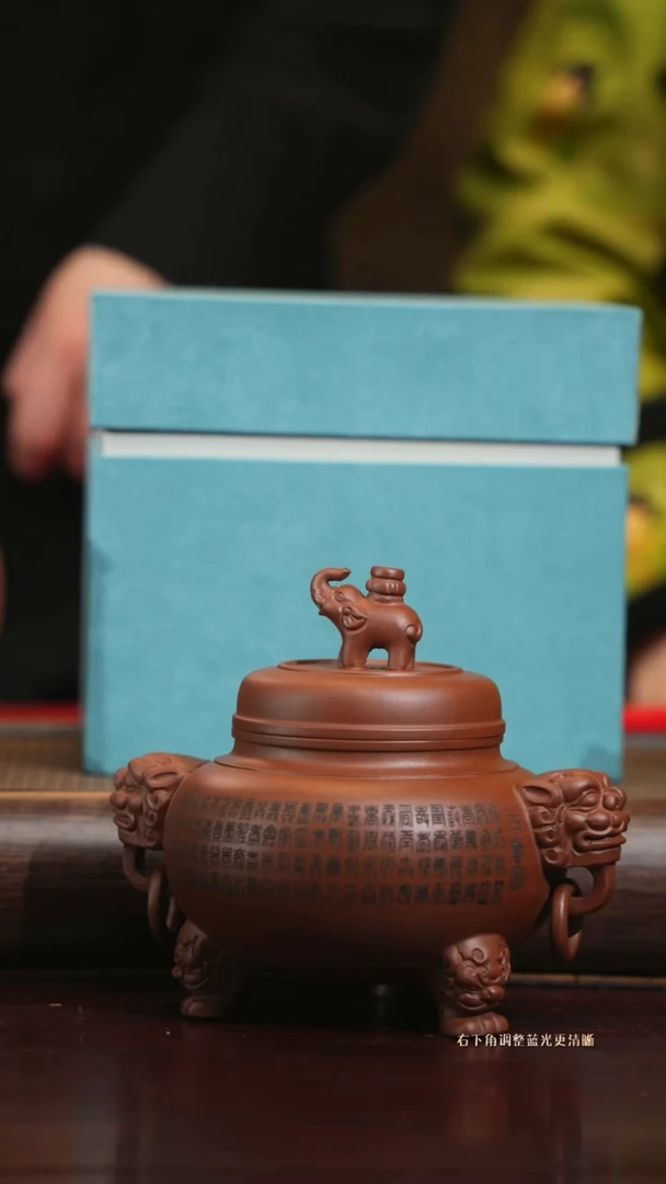 【闪购商品】紫砂茶壶lch 子冶石瓢 天青泥 280