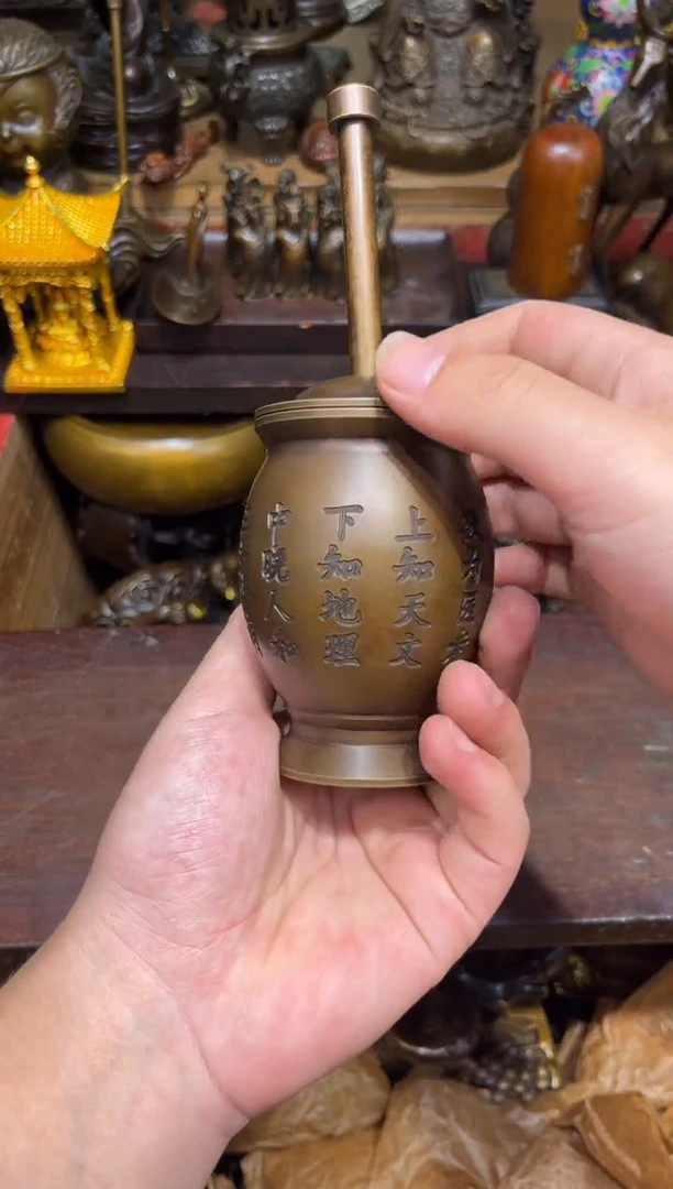 A瑞瑞古铜阁专属链接80