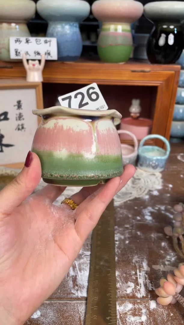 瓷片726小芳花盆直播编号