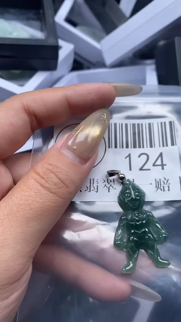 颈饰未镶嵌翡翠124