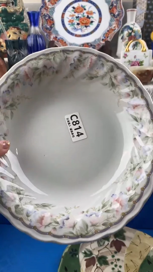 【闪购商品】814