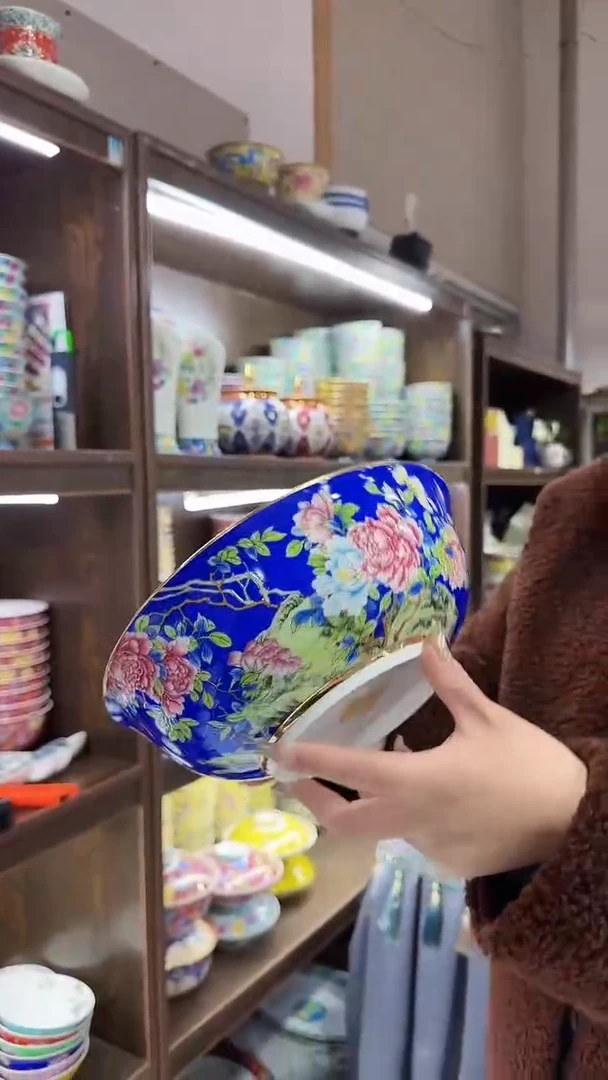 【闪购商品】瓷片9英寸汤碗1个景德镇陶瓷