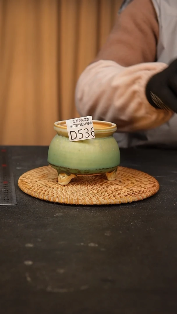 【闪购商品】瓷片景德镇泥泥多肉陶瓷花盆