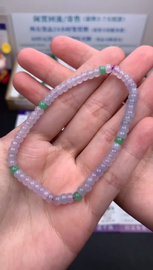 【闪购商品】定制翡翠未镶嵌模式推广期24小时鉴赏期