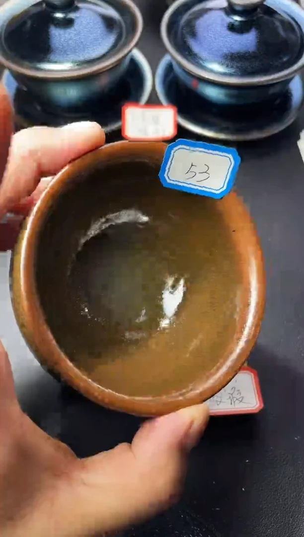 茶盏53（微瑕）叶紫建盏
