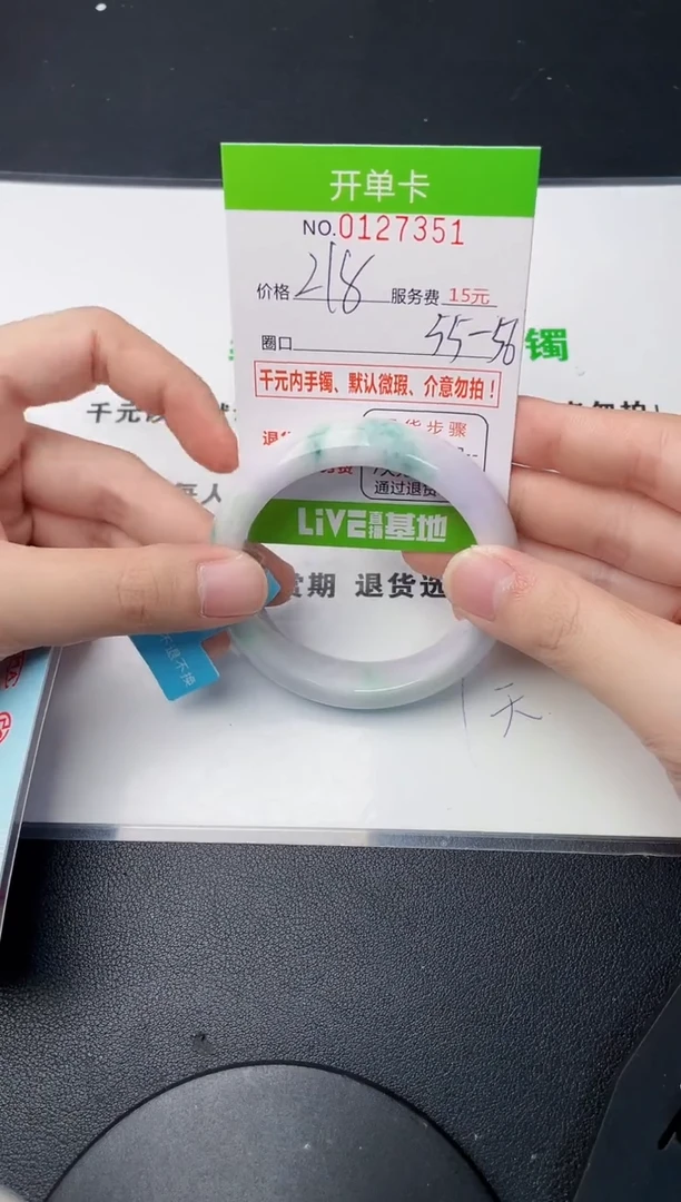 51即见即所得拍啥发啥