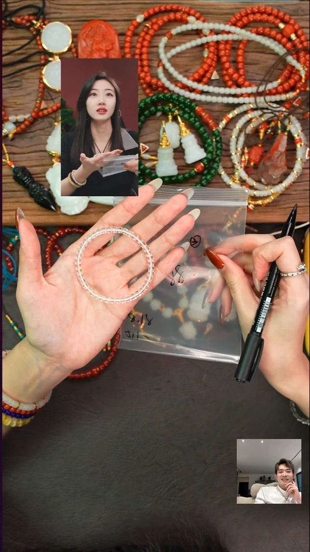 未镶嵌手串水晶Z****n遇见文玩品质回血