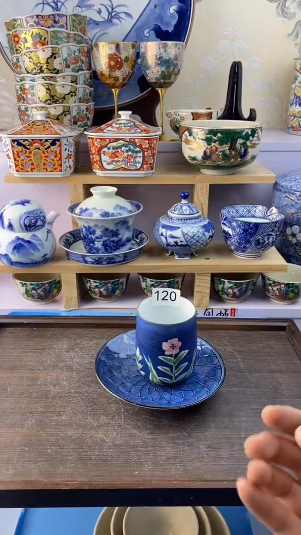 瓷片仁*瓷器满38包邮满38包邮120