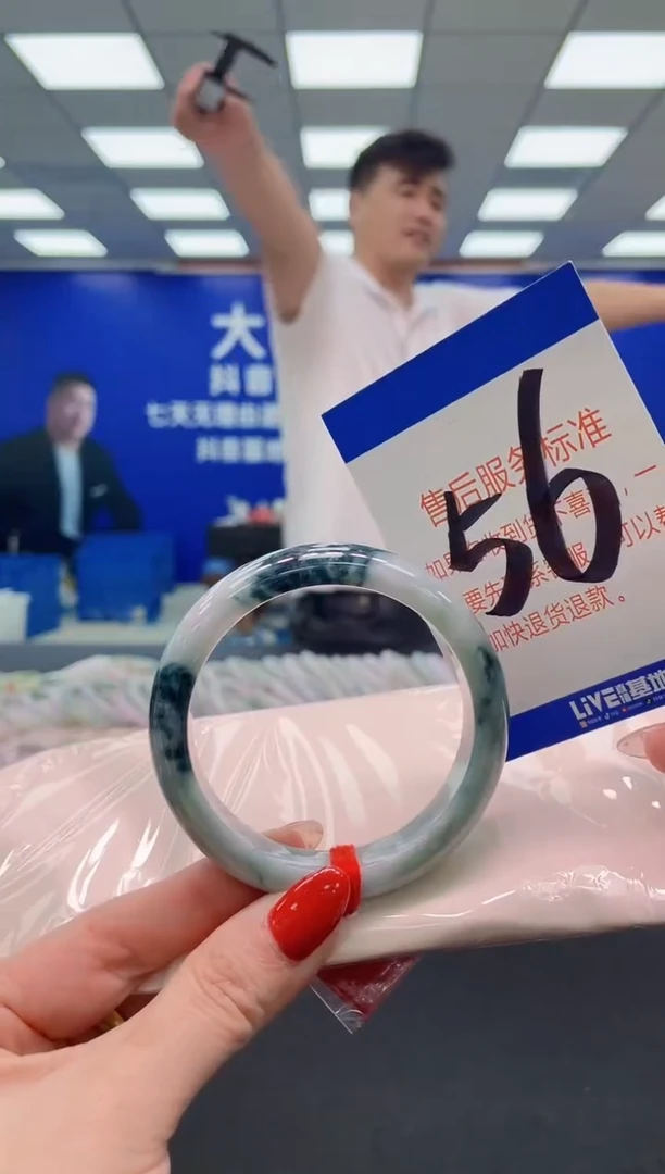 未镶嵌手镯翡翠AAAAAAAAA