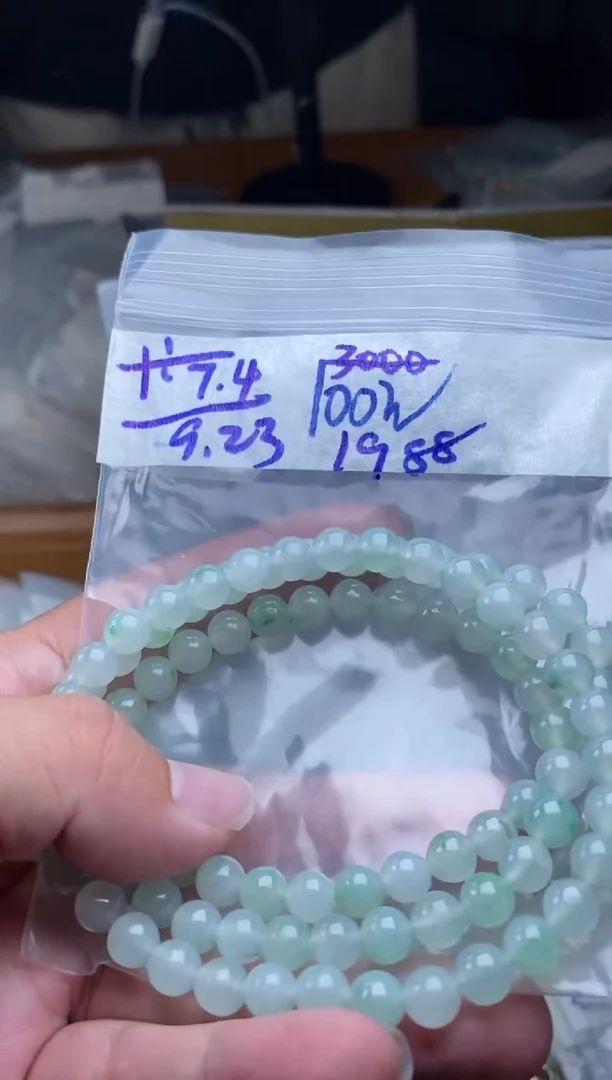 未镶嵌定制翡翠天然缅甸翡翠