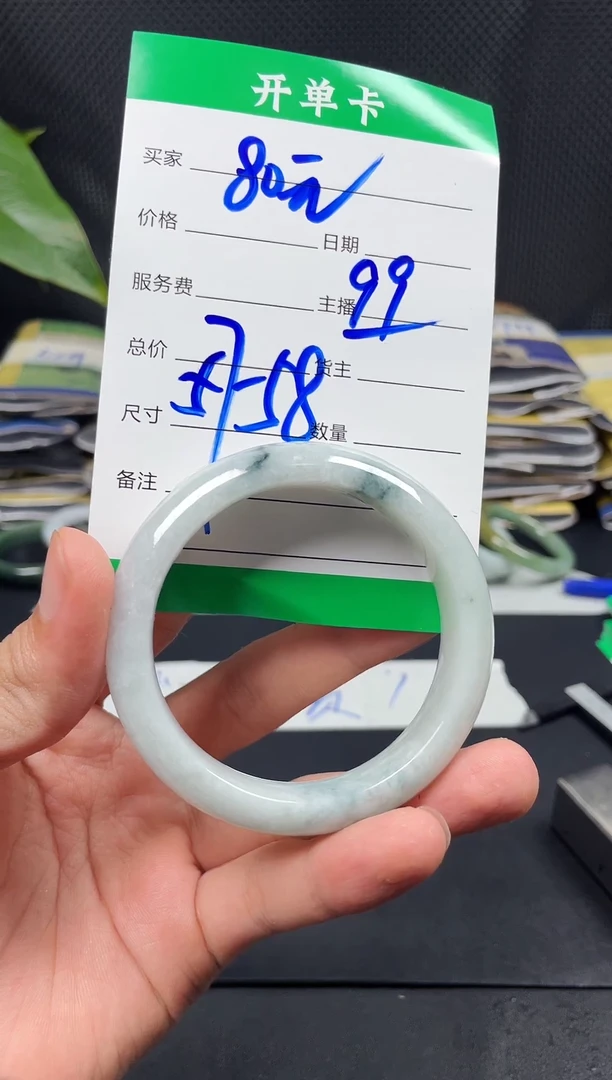 未镶嵌定制翡翠毛货需精细抛光定制拍一发一