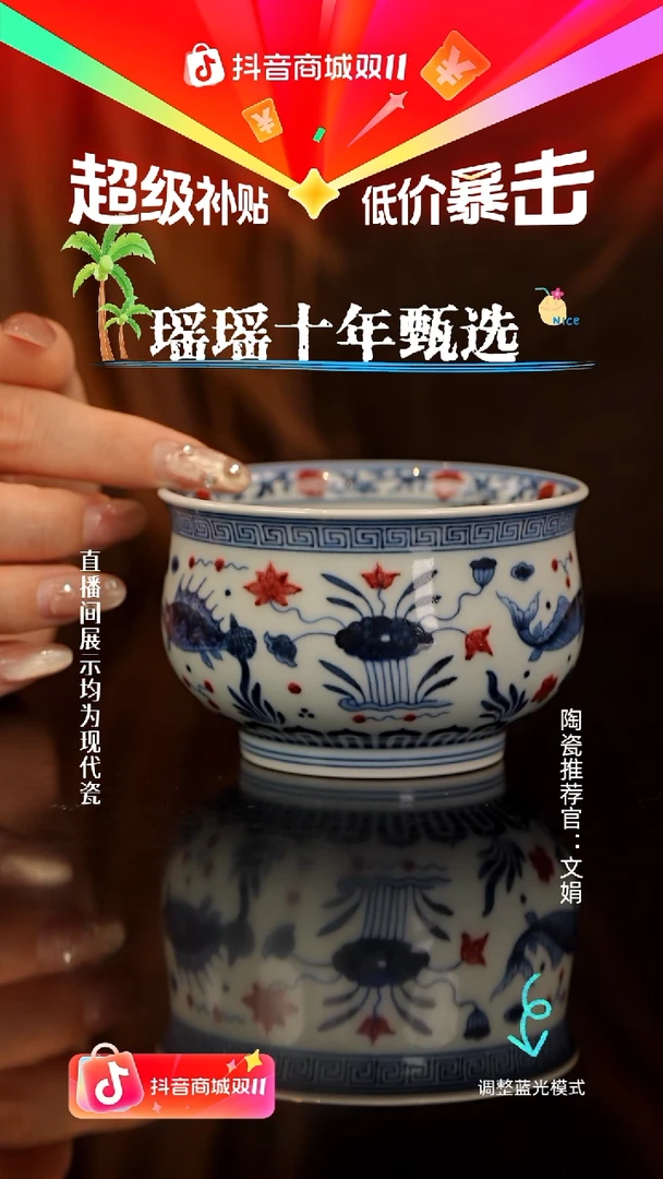 瓷瓷瓷瓷瓷瓷瓷瓷