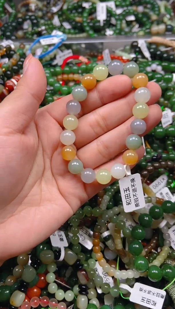 和田玉未镶嵌颈饰1