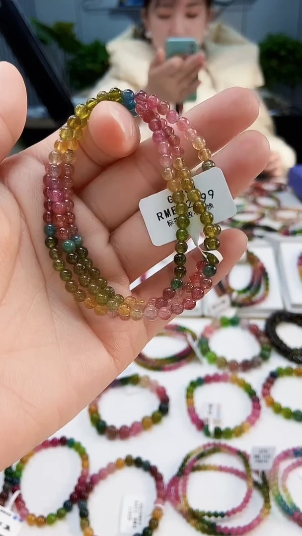 【闪购商品】碧玺手链未镶嵌G2394三圈颜色微差发1