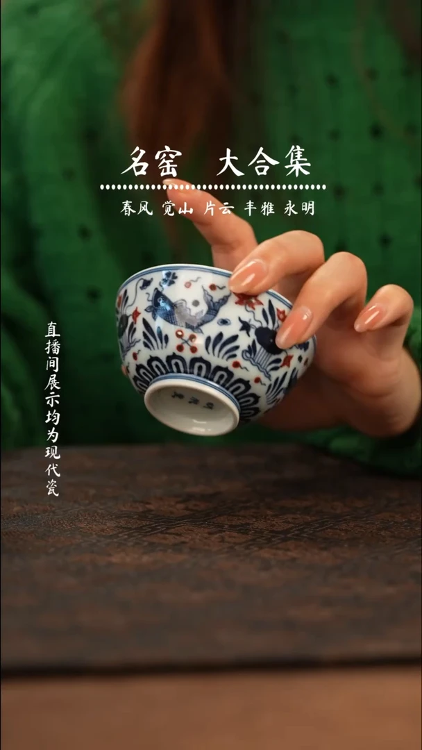 瓷瓷瓷瓷瓷瓷瓷瓷瓷瓷