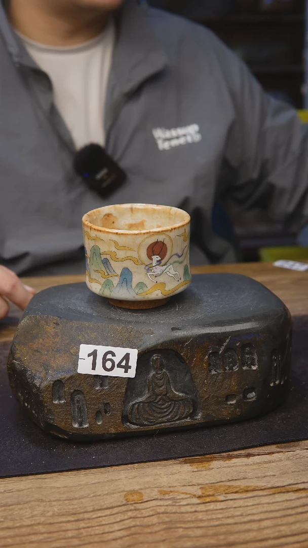 甘石陶艺志野手绘164