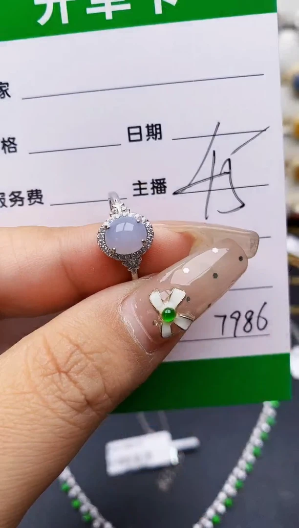 翡翠戒指银S925镶嵌7986
