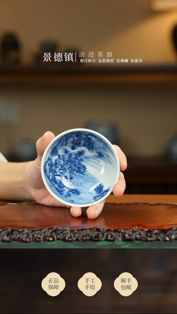 景琳藏杯买买买买买买买买