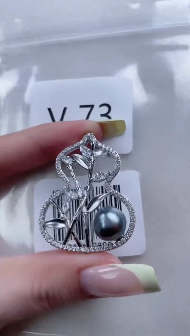 未镶嵌胸针海水珍珠V73