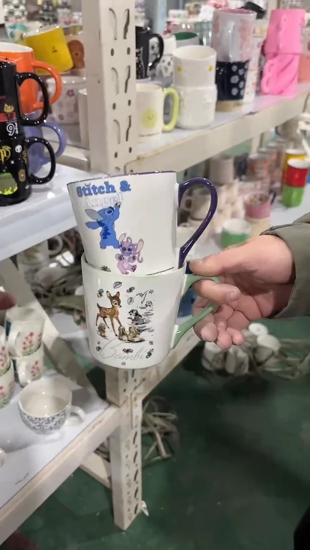 【闪购商品】家湖高温陶瓷杯 微瑕