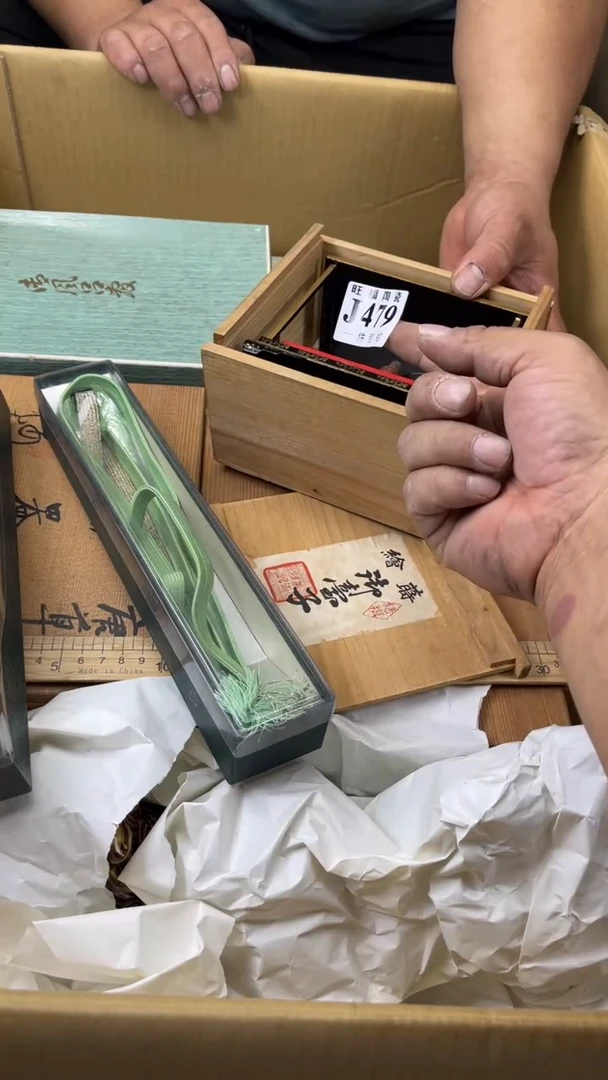 瓷片闹****蚤旺福家陶瓷一号商品