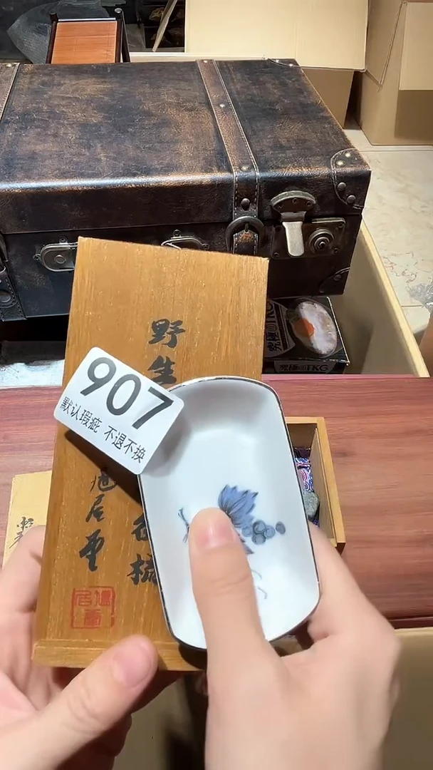 小*儿闪购链接瑕疵品907