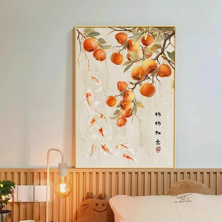 【画为峰】事事如意柿子画沙发背景墙装饰画摆画卧室床头餐厅画