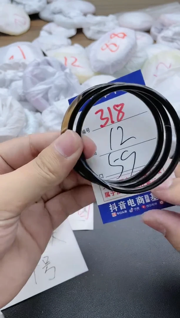 【闪购商品】玛瑙/玉髓手镯未镶嵌318