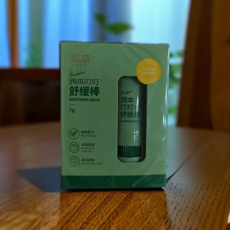 润本叮叮舒缓棒