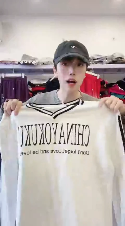 闪电购精品女装67L