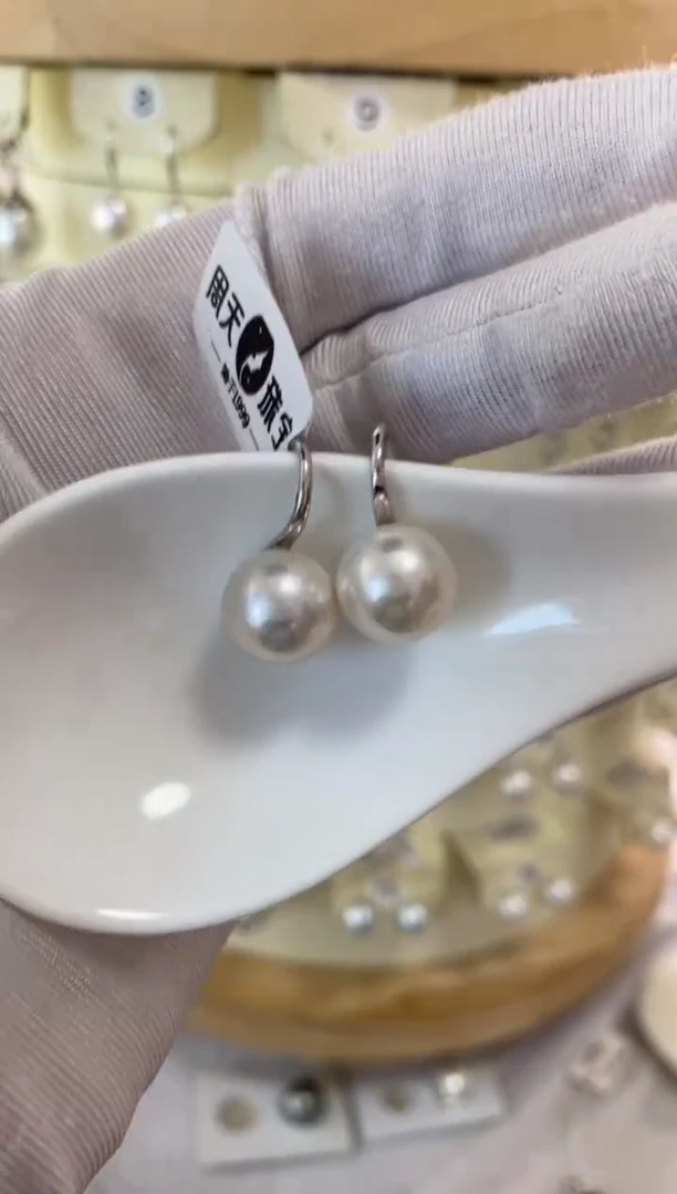 银S925镶嵌耳饰淡水珍珠11-12