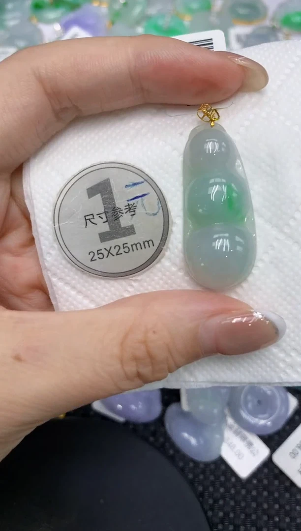 颈饰18K金镶嵌翡翠111111