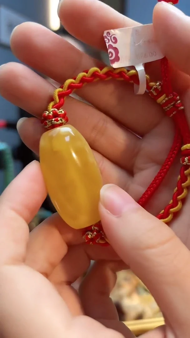 手链琥珀未镶嵌手链