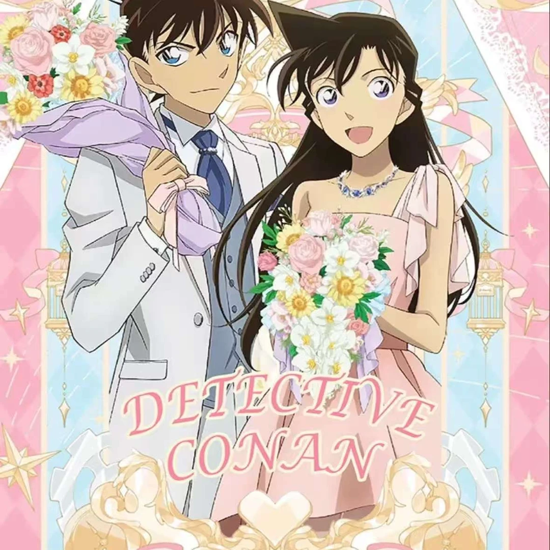 【拆盒】Yuki卡社《名侦探柯南》Yuki柯南 情人节限定 收藏卡牌