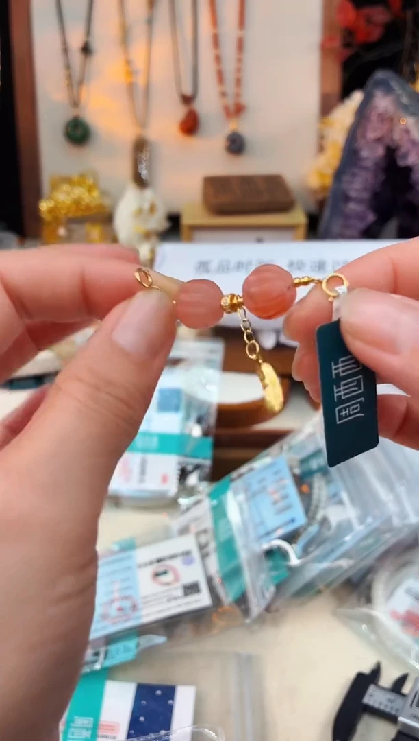 未镶嵌南红玛瑙手饰@@I021C019502