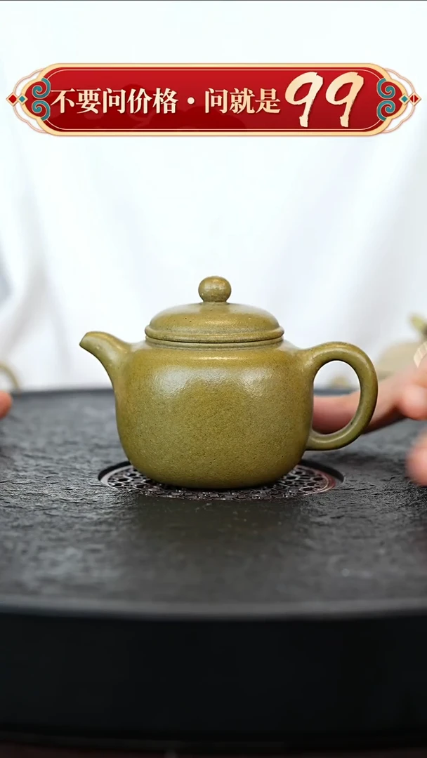 茶壶紫砂宜兴紫砂