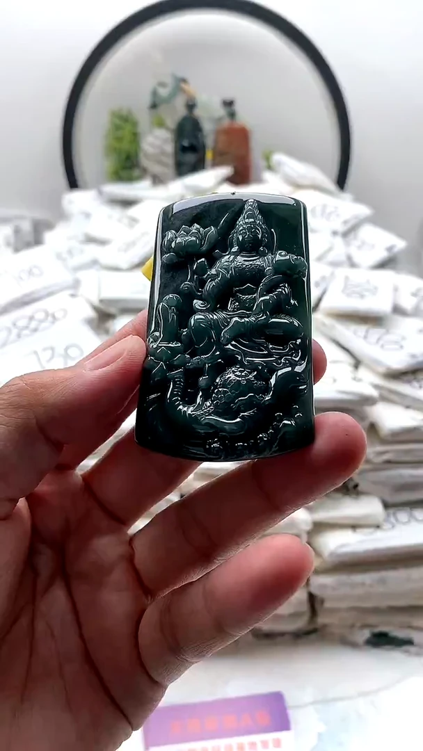 翡翠未镶嵌颈饰普贤