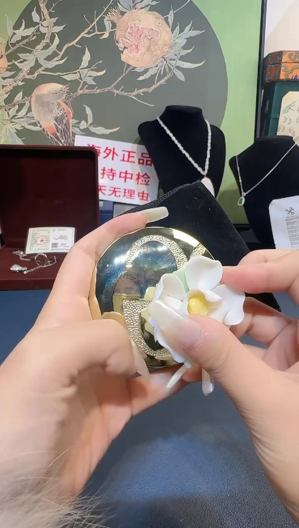 瓷片33333333333