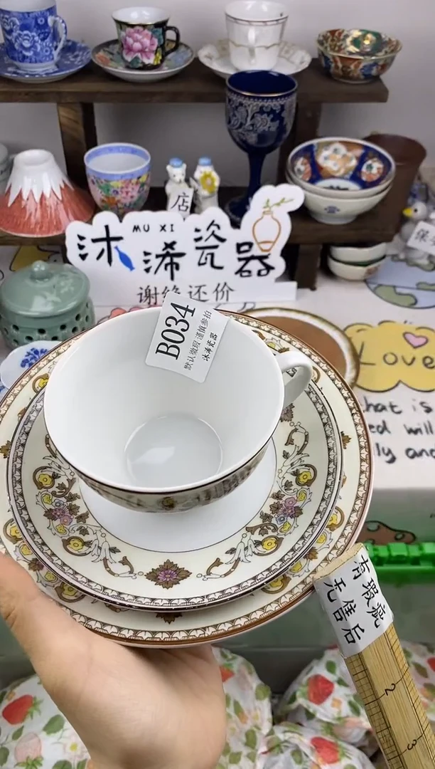 瓷片L**yB      034
