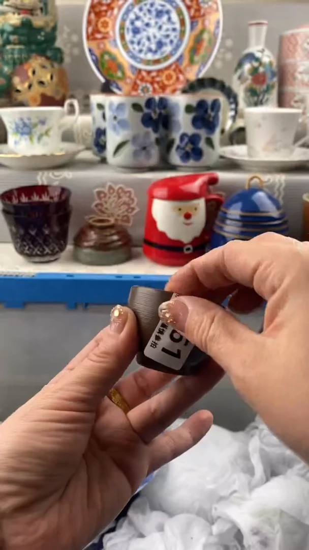 【闪购商品】561