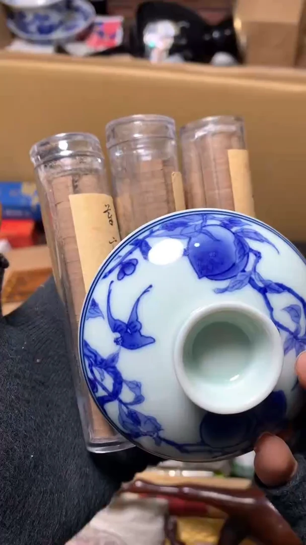 【闪购商品】瓷器默认微瑕瓷器