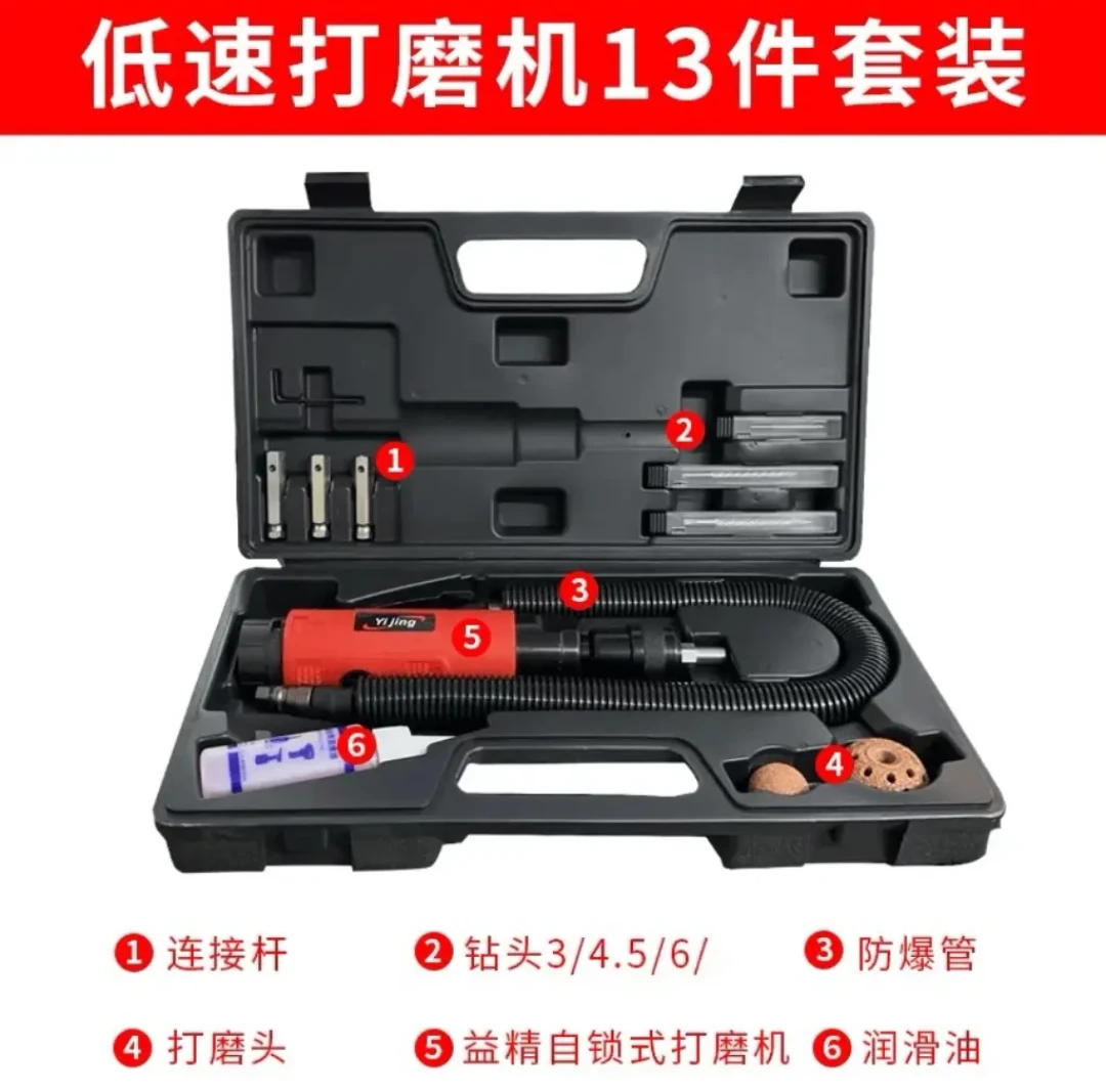 益精低速气动打磨机补胎磨光机气磨轮胎修补工具钨钢合金打磨头