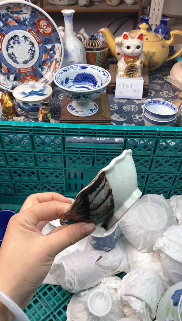 瓷片如*?111111111111111111