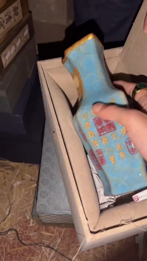 陶瓷看底部都是鉴定过的