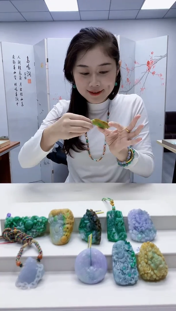 未镶嵌定制翡翠7**_3099ty-毛货挂件