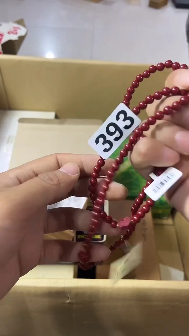 其他中古闪购链接393